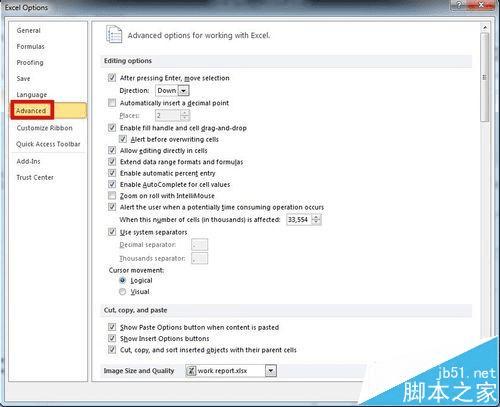 Excel򿪱"there was a problem"ķ