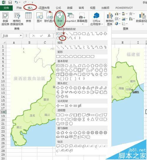 如何使用excel制作手绘地图?