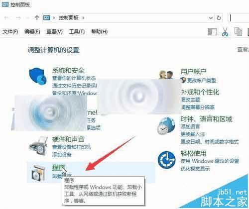 ɾwin10ϵͳеwindowsɨķ