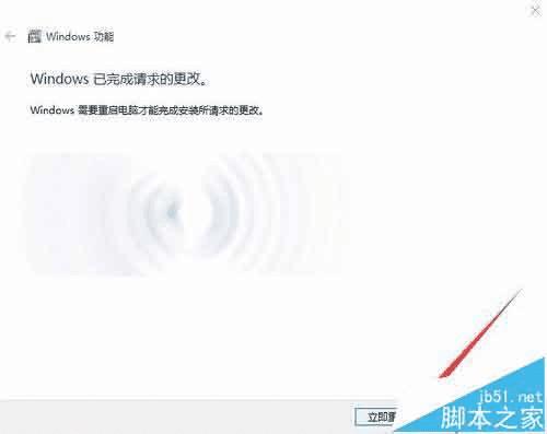 ɾwin10ϵͳеwindowsɨķ