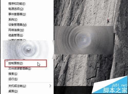 ɾwin10ϵͳеwindowsɨķ