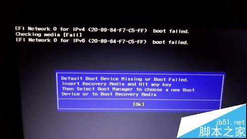 Win7ϵͳʼǱԿʾBoot Failedķ