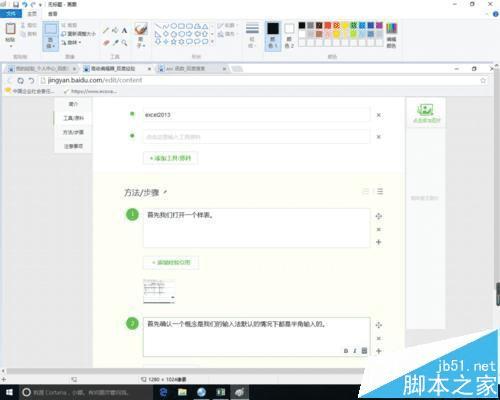 EXCELôʹascȫתǺķ