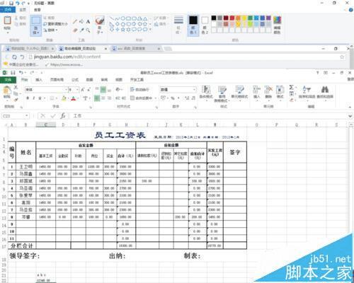 EXCELôʹascȫתǺķ