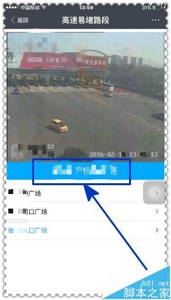 ֧вѯٹ··Ƿӵµķ