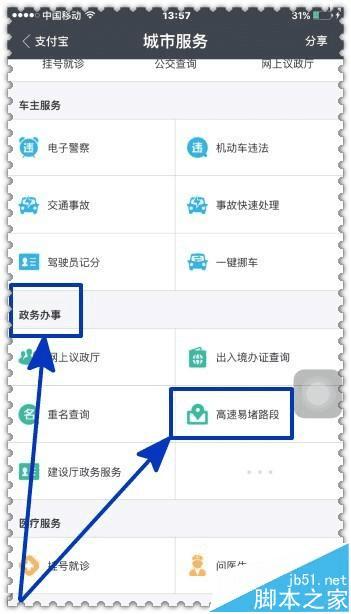 ֧вѯٹ··Ƿӵµķ