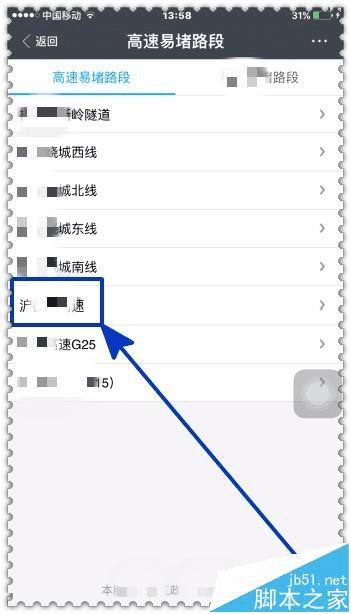 ֧вѯٹ··Ƿӵµķ