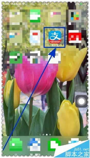 ֧вѯٹ··Ƿӵµķ