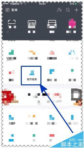 ֧вѯٹ··Ƿӵµķ