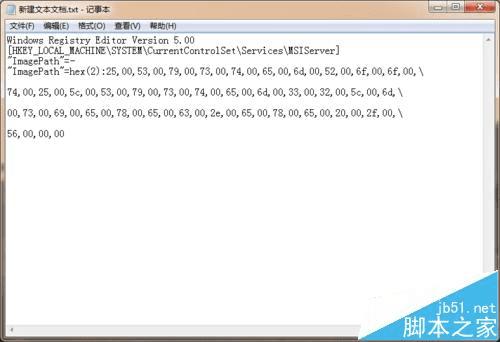 δWin7ǵWindowsInstaller׼װ⡣