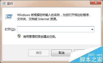 δWin7ǵWindowsInstaller׼װ⡣