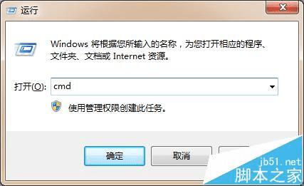 δWin7ǵWindowsInstaller׼װ⡣