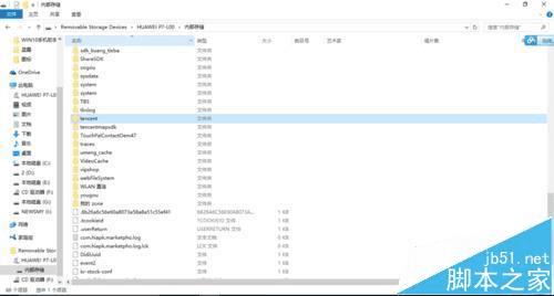 ��win10ϵͳ��ʹ���ֻ����ֽ�΢��С��Ƶ�����ķ���