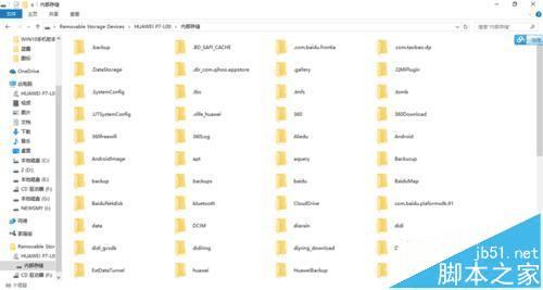 ��win10ϵͳ��ʹ���ֻ����ֽ�΢��С��Ƶ�����ķ���