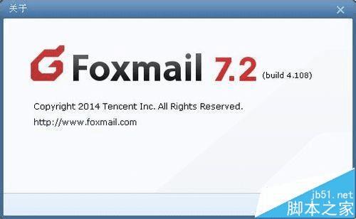Foxmail7.2ɾʼرݵĲ