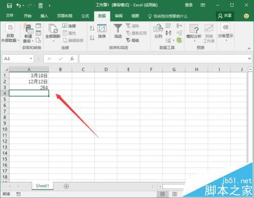 Excel2016ʹDAYS360֮ķ