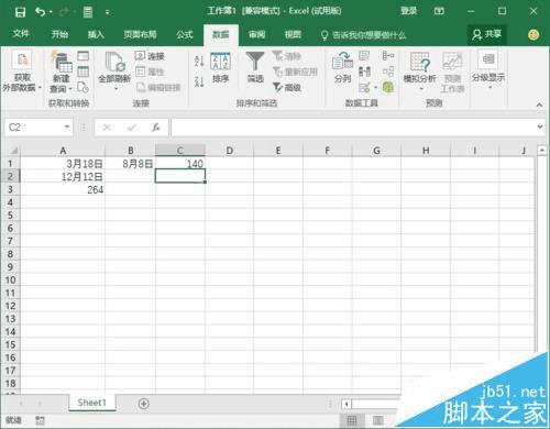 Excel2016ʹDAYS360֮ķ