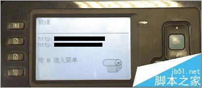 HP Designjet Z2100ӡɫУ׼Ĳ