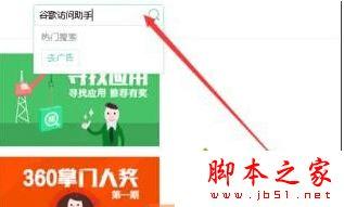 δwin10ϵͳ򲻿ȸʾ޷ʵ⣿