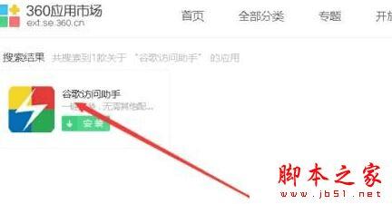 δwin10ϵͳ򲻿ȸʾ޷ʵ⣿