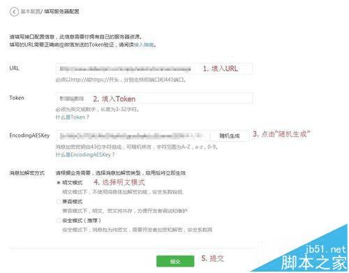 ΢Źں÷˿Զ֪ͨԱķ