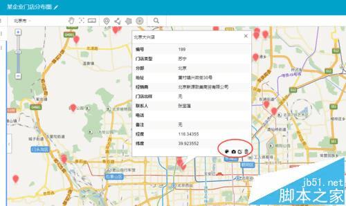 给百度地图设置同时显示多个地点功能的步骤