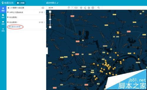 给百度地图设置同时显示多个地点功能的步骤