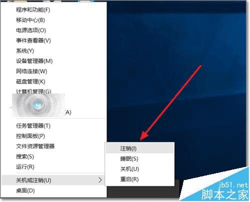 解决Office2016中excel/ppt右键菜单闪退的方法技巧