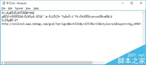 Win10ӢİϵͳԴĵʾķ