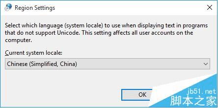 Win10ӢİϵͳԴĵʾķ