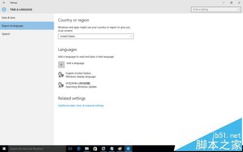 Win10ӢİϵͳԴĵʾķ