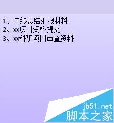 Windowsǩֵɫķ