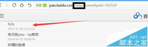 δٶ޸ĳWAPԶתҳ⣿