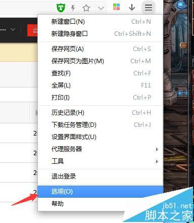 δٶ޸ĳWAPԶתҳ⣿