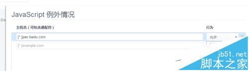 δٶ޸ĳWAPԶתҳ⣿