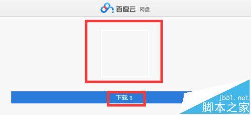 δٶ޸ĳWAPԶתҳ⣿