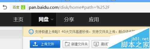 δٶ޸ĳWAPԶתҳ⣿