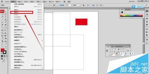 ��ai�н�һ��ͼ��ճ��������ҳ�ķ���