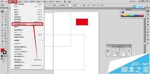 ��ai�н�һ��ͼ��ճ��������ҳ�ķ���