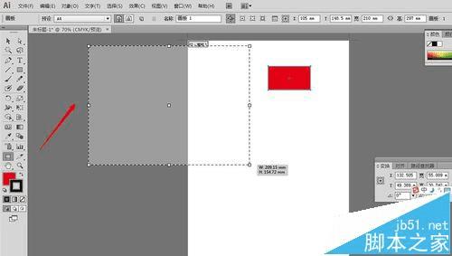 ��ai�н�һ��ͼ��ճ��������ҳ�ķ���