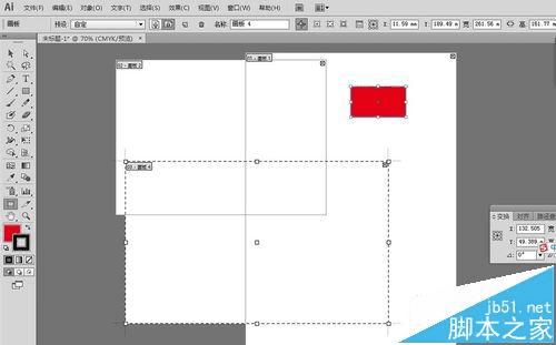 ��ai�н�һ��ͼ��ճ��������ҳ�ķ���