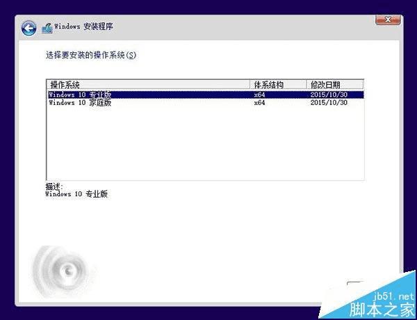 Win10 TH2ʽ10586ٷESDӳתISOĲ