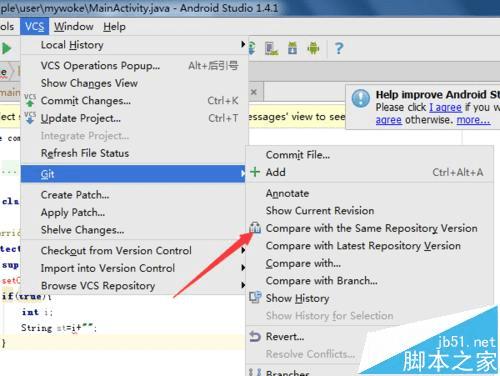 Android studioʹgitķ
