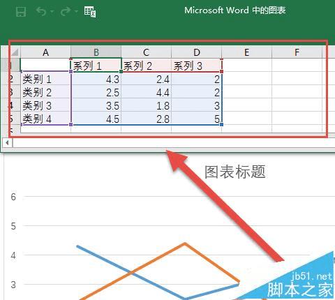 Word2016вͼĲ