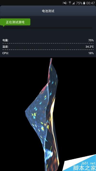 三星galaxy c5的性能评测