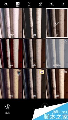 三星galaxy c5的性能评测