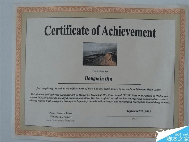 三星galaxy c5的性能评测