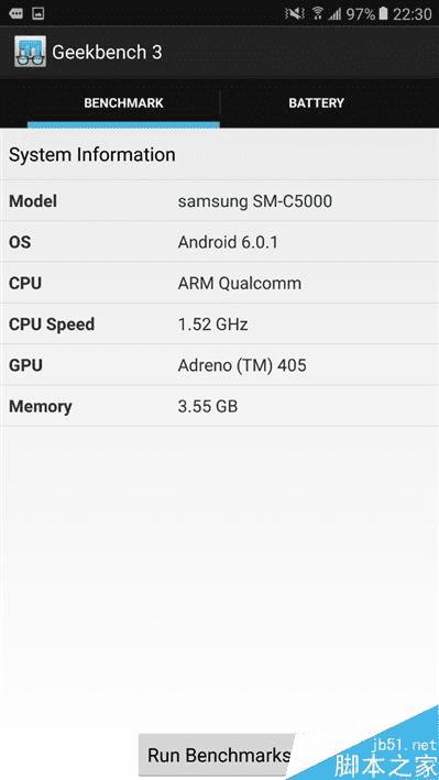 三星galaxy c5的性能评测