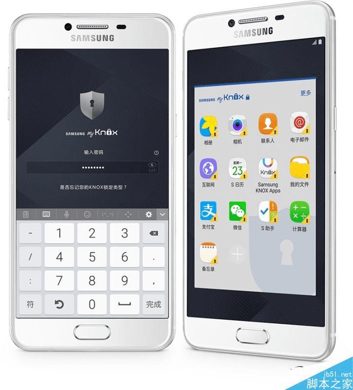 三星galaxy c5的性能评测