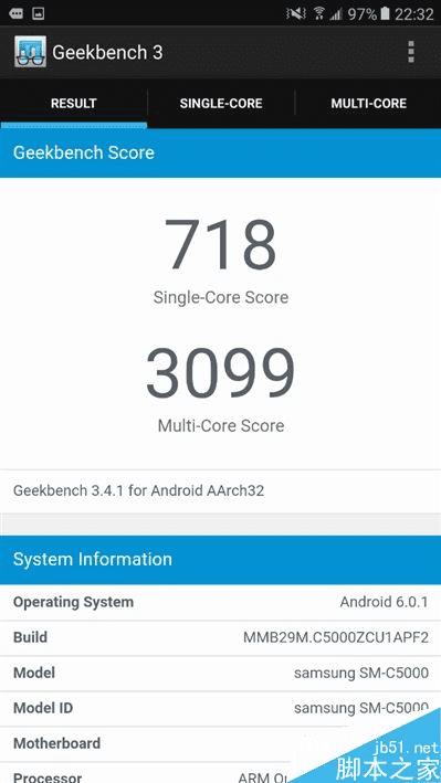 三星galaxy c5的性能评测